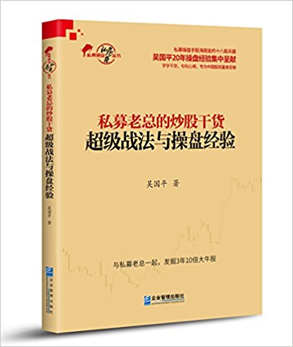 图书
